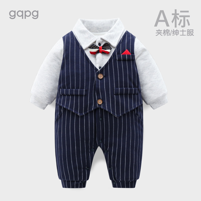 连体衣夹棉秋冬季装宝宝男保暖棉服 gqpg连身衣/爬服/哈衣