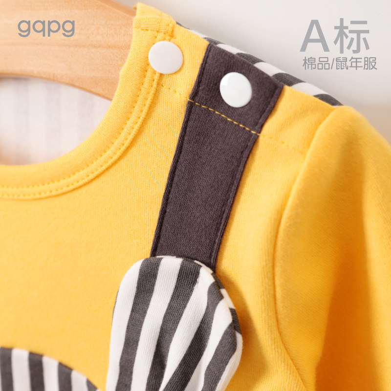 婴儿衣服男女满月服宝宝纯棉外出服 gqpg连身衣/爬服/哈衣