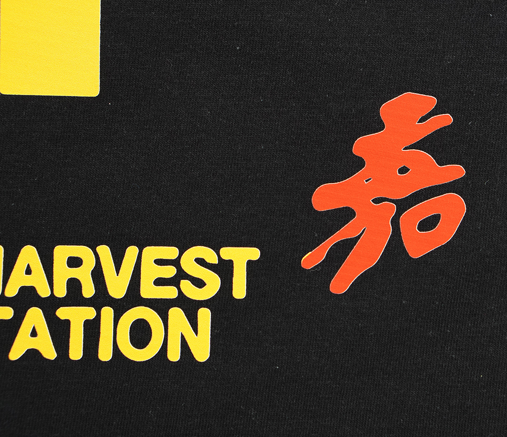 支持香港嘉禾电影公司Golden Harvest Film Company短袖服装t恤 - 图1