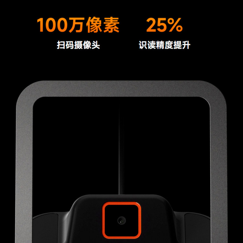 sunmi商米扫码支付盒子收款盒子收银验券核销小白盒支付宝微信医保手机电子收钱扫码器扫描器二维码识别器,淘宝优惠券,粉丝福利购,淘宝优惠卷