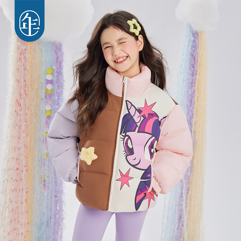 小马宝莉联名年衣童装羽绒服冬季新款女童卡通保暖短款外套上衣,淘宝优惠券,粉丝福利购,淘宝优惠卷