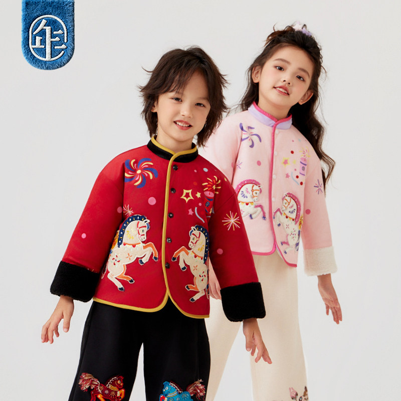 年衣童装儿童唐装冬季新款男女童中式国风加绒夹棉外套汉服拜年服,淘宝优惠券,粉丝福利购,淘宝优惠卷