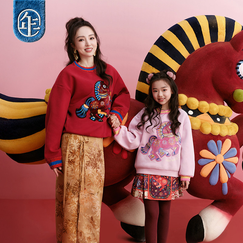 年衣明星同款新年亲子男女童毛衣儿童毛衫