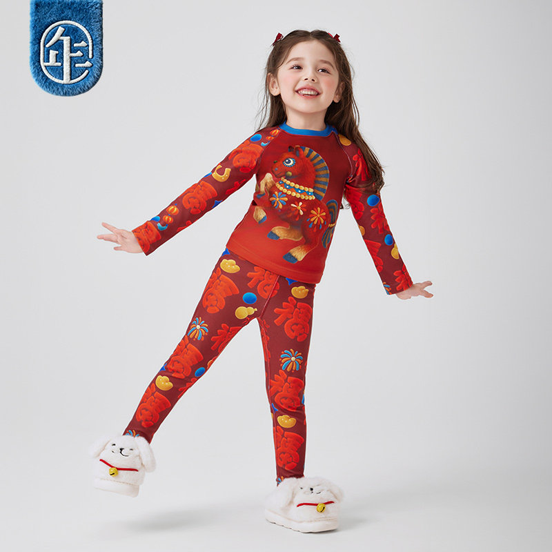 年衣童装儿童家居服内衣冬季保暖睡衣套装男童女童本命年秋衣秋裤,淘宝优惠券,粉丝福利购,淘宝优惠卷