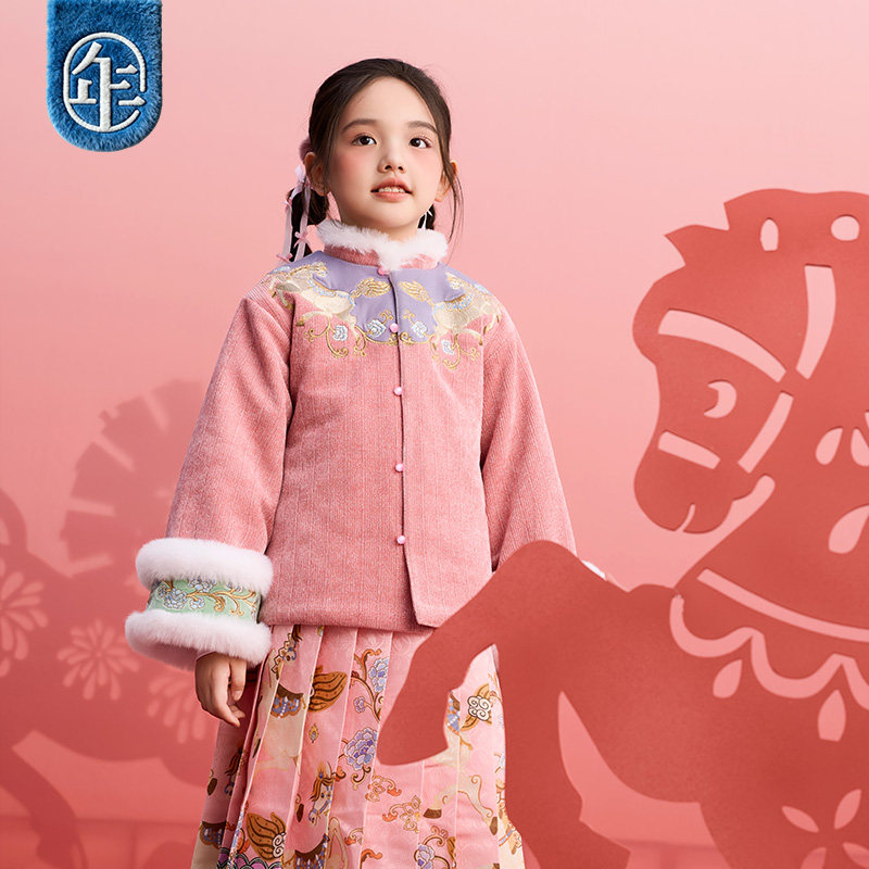 【董璇同款】年衣童装汉服套装女童冬季儿童马面裙唐装加绒拜年服,淘宝优惠券,粉丝福利购,淘宝优惠卷