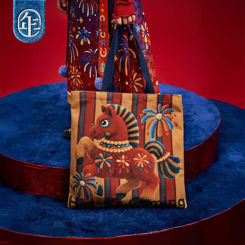 【好事到来帆布包】年衣童装提包新款新中式帆布包手提袋,淘宝优惠券,粉丝福利购,淘宝优惠卷