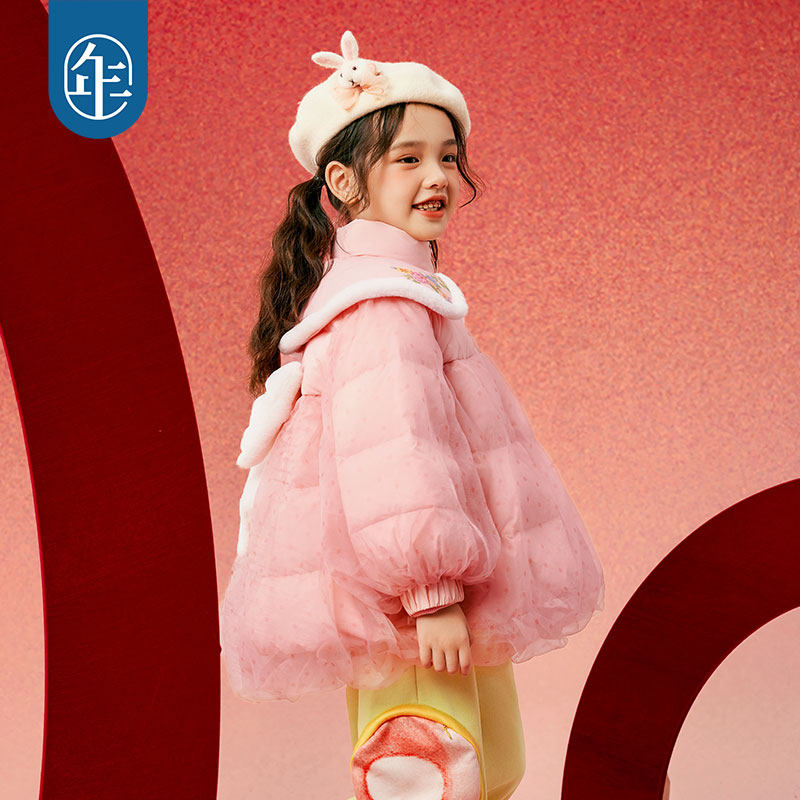 年衣童装羽绒服女童冬季新款女孩中长款外套加厚