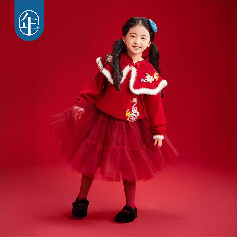 年衣童装半身裙女秋冬新款A字裙纱裙女童女宝宝甜美裙子蓬蓬裙,淘宝优惠券,粉丝福利购,淘宝优惠卷