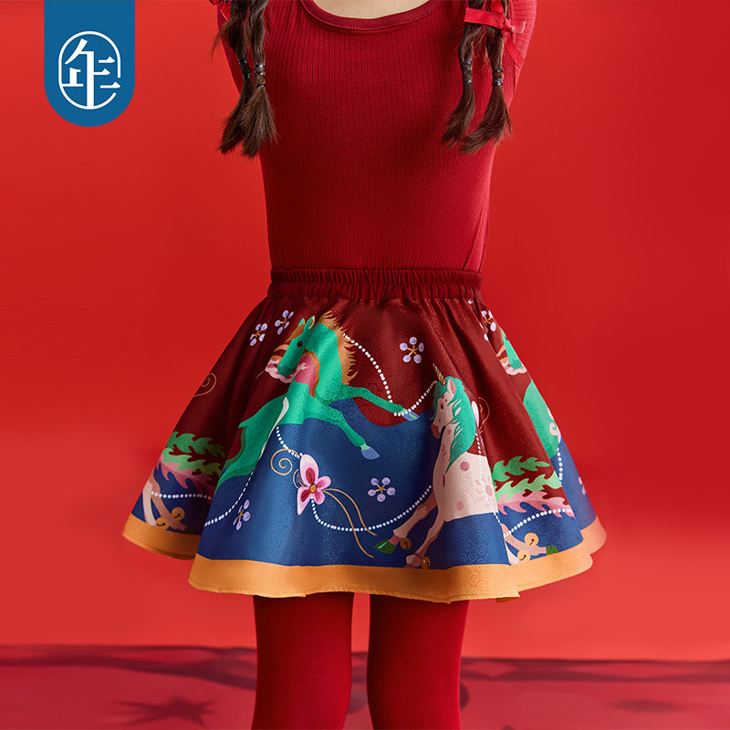 年衣童装半身裙短裙冬季新款女童短款裙子新中式公主国风生肖年服,淘宝优惠券,粉丝福利购,淘宝优惠卷