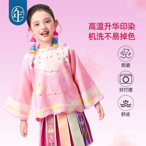 年衣童装新中式唐装外套女童秋季新款中式国风汉服格格服礼服上衣