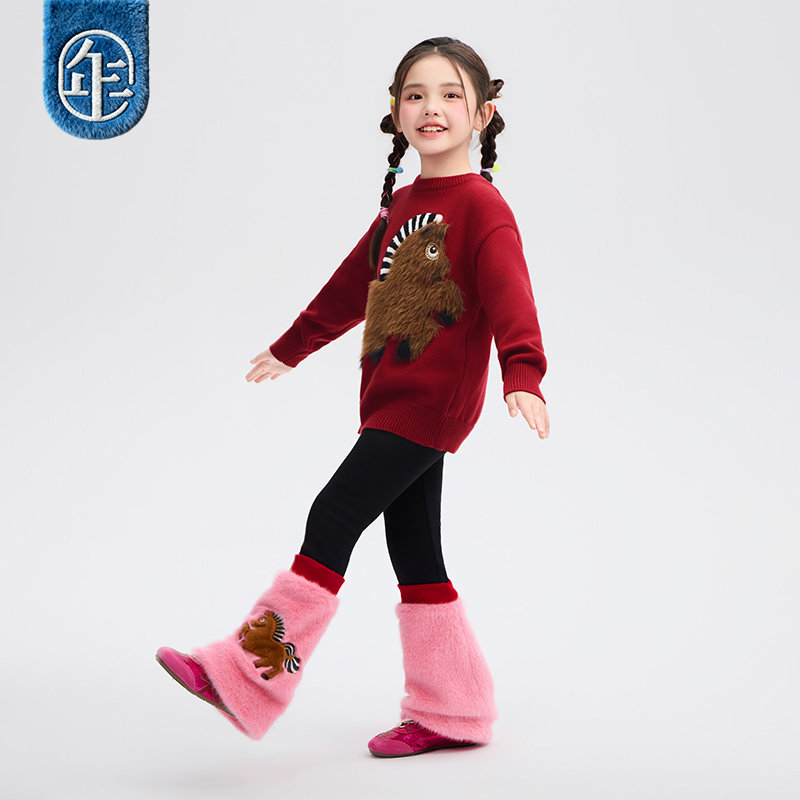 年衣童装儿童打底裤女童2025冬季新款女孩修身弹力长裤休闲加厚裤,淘宝优惠券,粉丝福利购,淘宝优惠卷