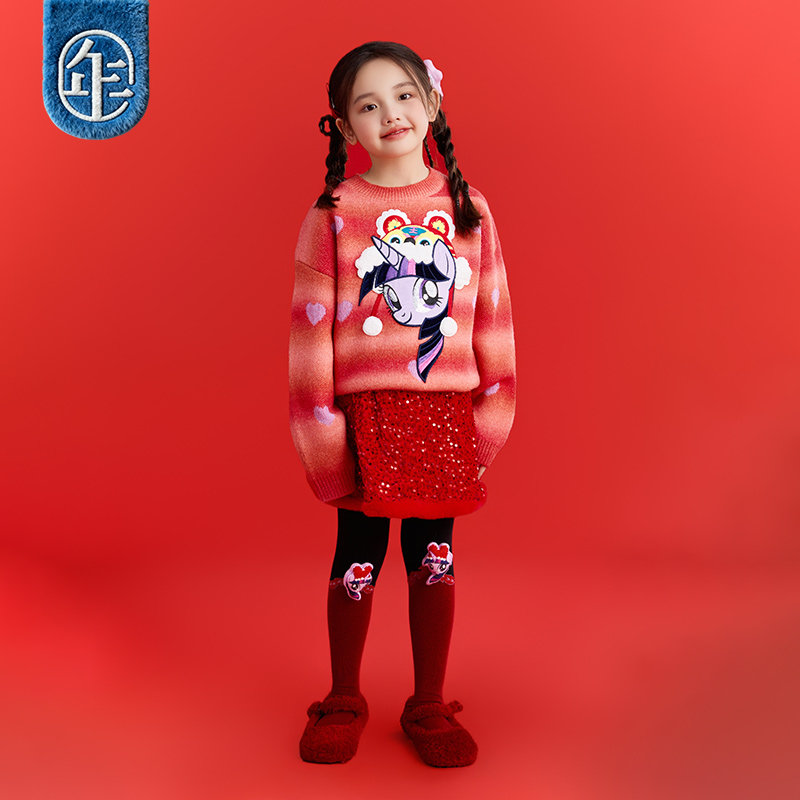 【小马宝莉新年季连裤袜】小马宝莉联名年衣儿童连裤袜打底裤子女,淘宝优惠券,粉丝福利购,淘宝优惠卷