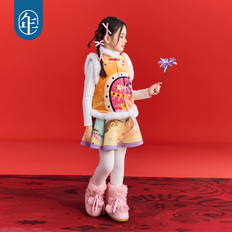 年衣童装半身裙短裙冬季新款女童短款裙子新中式公主国风生肖年服,淘宝优惠券,粉丝福利购,淘宝优惠卷