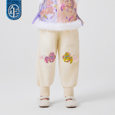 年衣儿童春秋新款国风卫裤