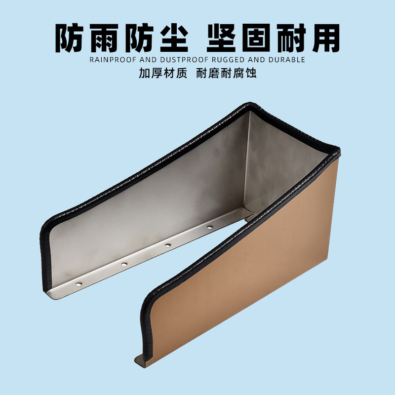 不锈钢防雨罩户外门禁防水罩人脸识别机遮阳罩遮光可视门铃防护罩