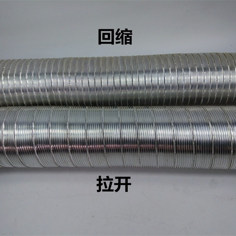  洛姆熊防撞胶粒