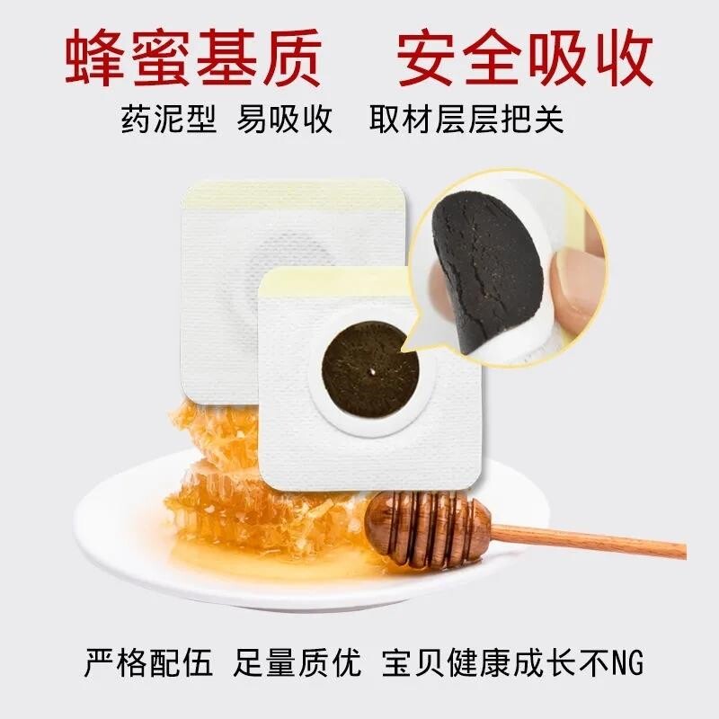  洛姆熊儿童马桶架