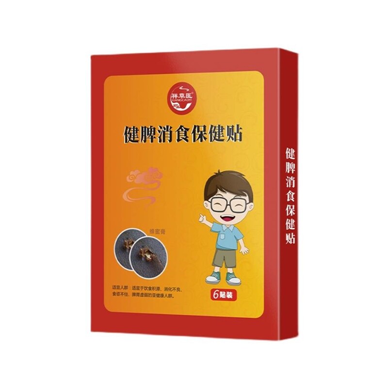  洛姆熊儿童马桶架