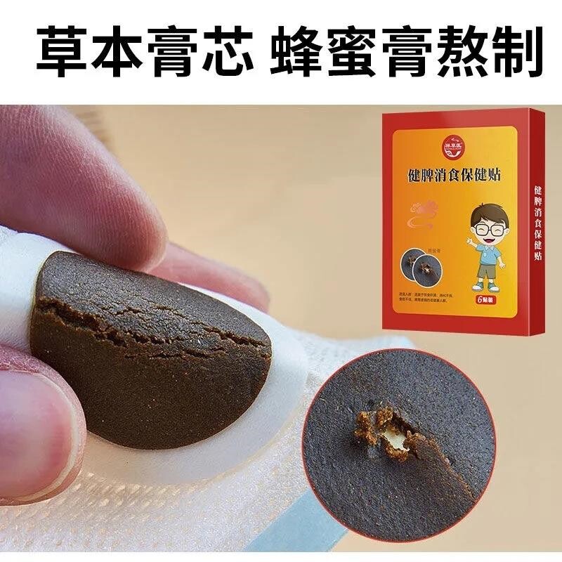  洛姆熊儿童马桶架