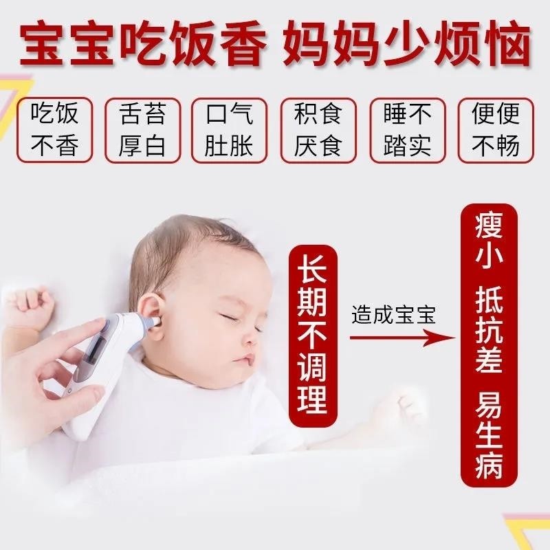  洛姆熊儿童马桶架