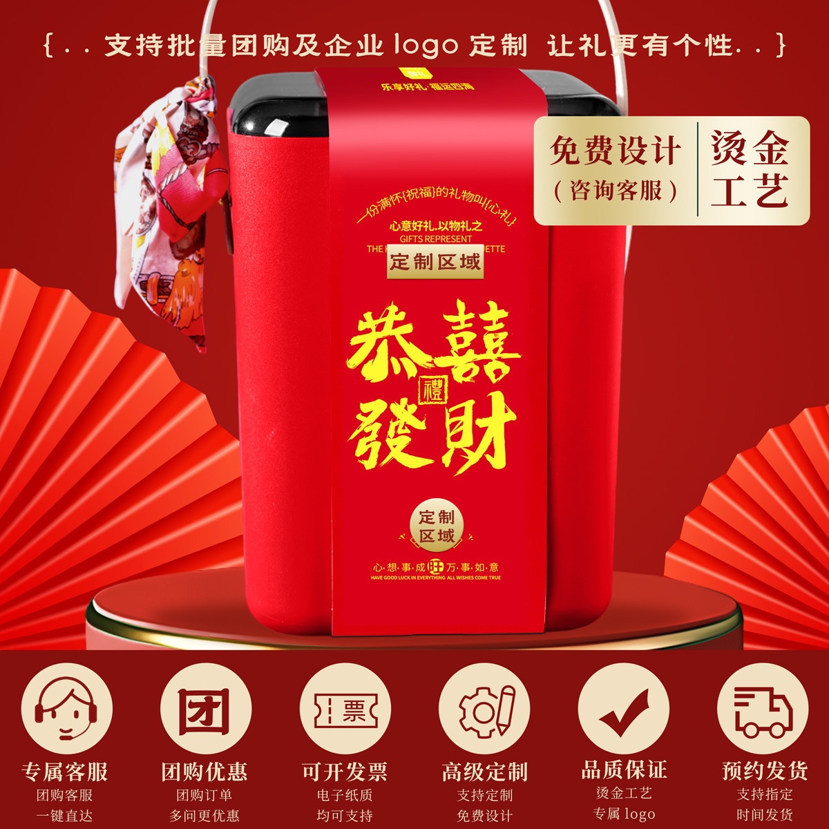 新年年货过年礼盒走亲戚礼品春节送礼长辈干果大礼包混合坚果桶装