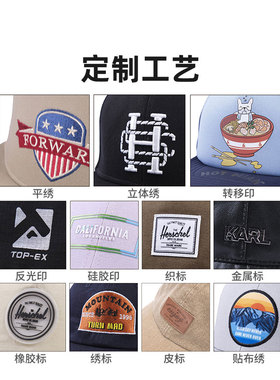 纯棉水洗做旧棒球帽定制LOGO刺绣