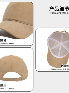 灯芯绒软顶糖果色显脸小棒球帽