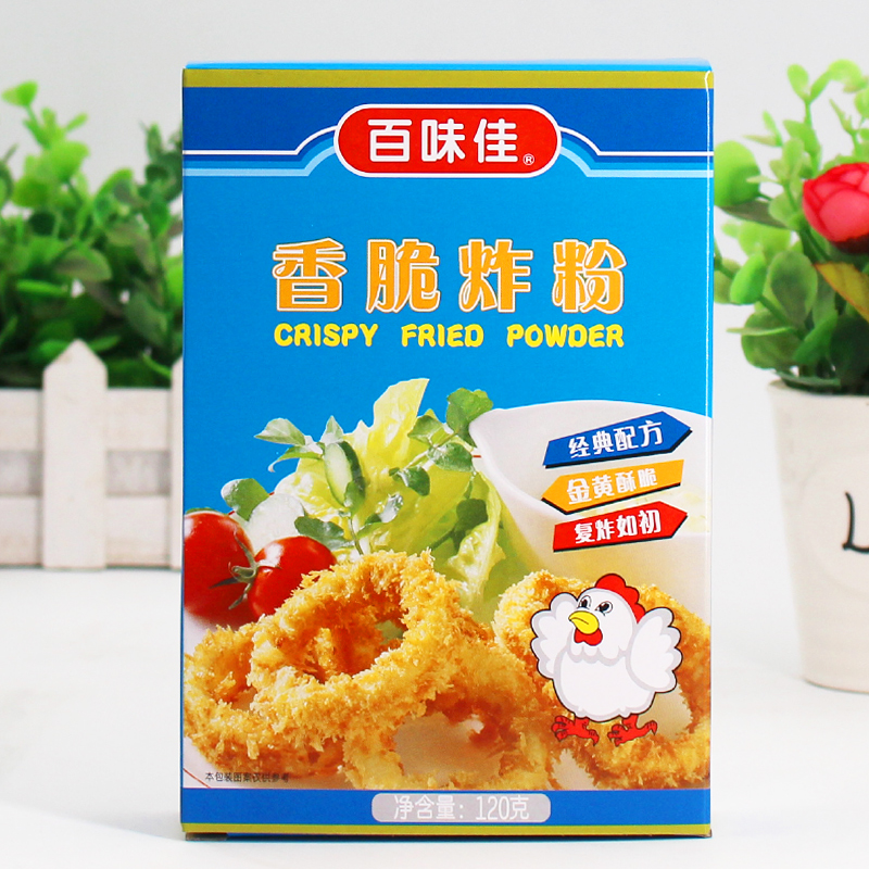 百味佳香脆炸粉120g*24盒脆浆粉香酥裹粉面包糠腌料家用小包装-图0