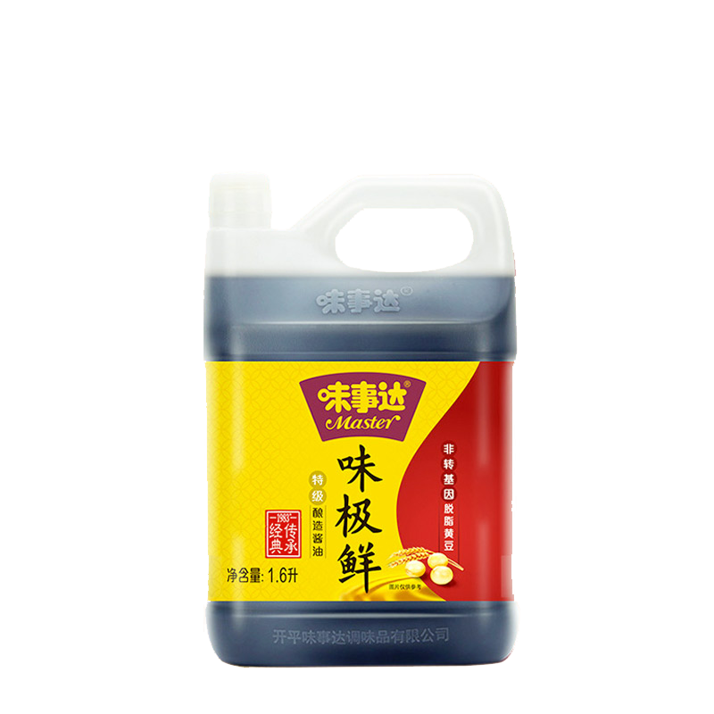 味事达味极鲜特级酱油1.6L/1.8kg大瓶家用提鲜凉拌调味品酿造生抽 - 图3