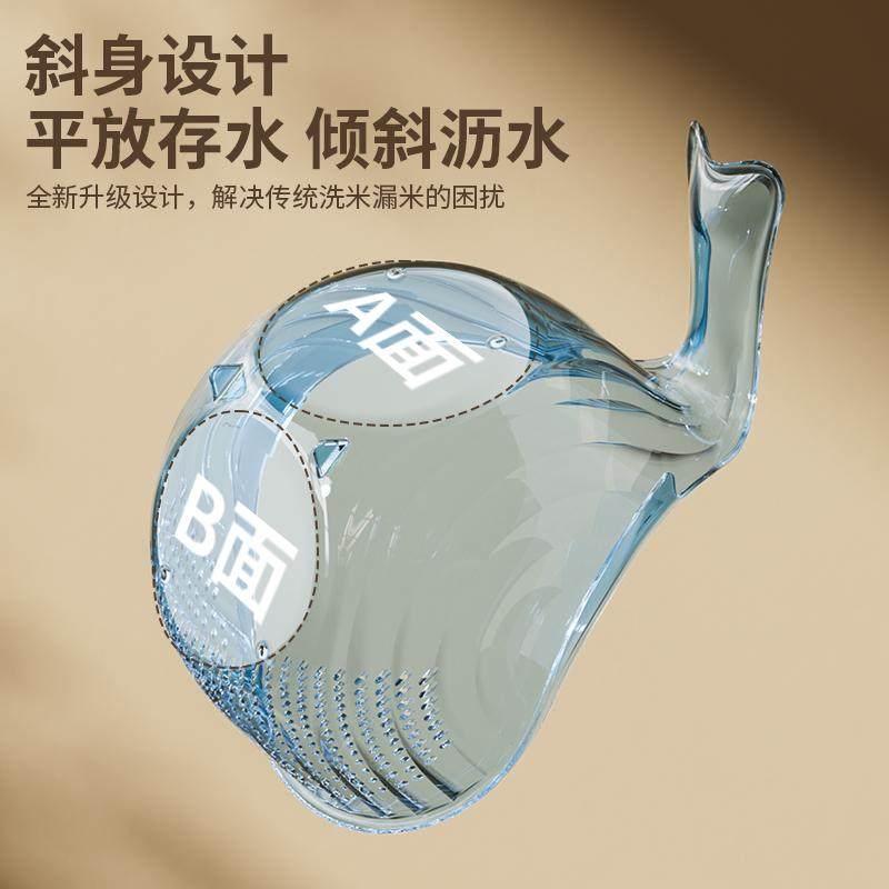 多功能淘米沥水篮厨房家用蔬果清洗滤水篮轻奢风客厅大容量果篮,淘宝优惠券,粉丝福利购,淘宝优惠卷