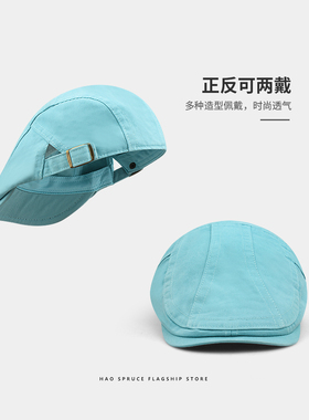 郝云杉薄荷蓝牛仔贝雷帽简约百搭