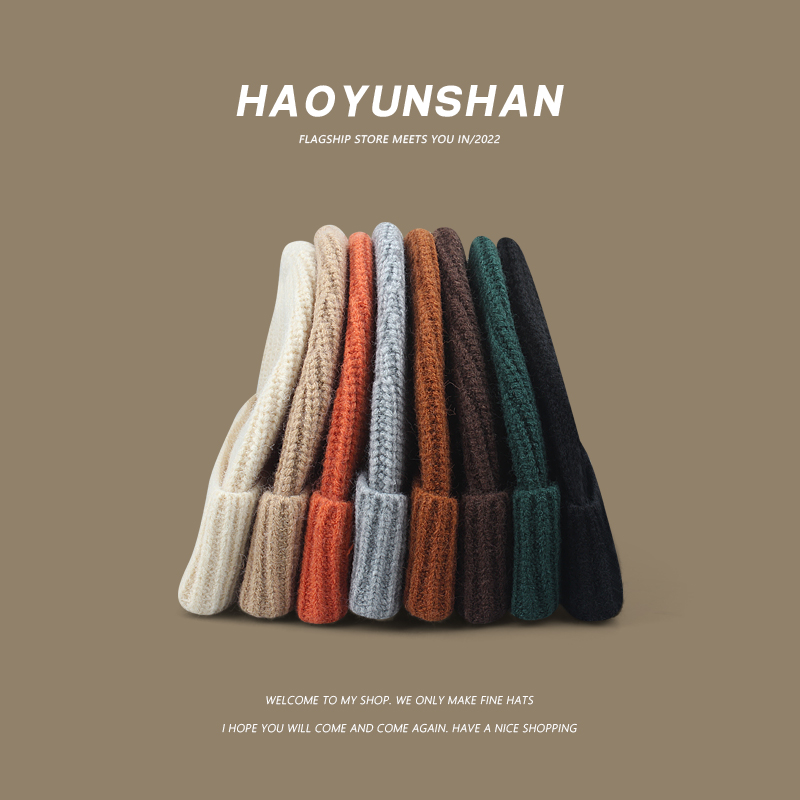 日系街头潮人嘻哈雅痞针织帽子男女秋冬保暖百搭毛线帽瓜皮帽冷帽 - 图1