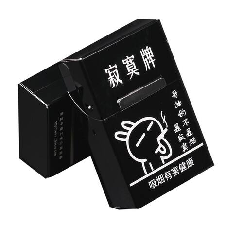 20支装烟盒金属铁合男士超薄铝合金个性创意便携壳香菸具盒子防水 - 图3