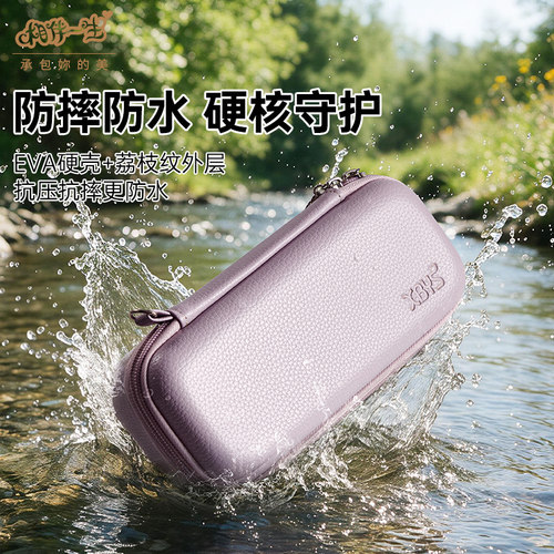 相伴一生适用DJI大疆Pocket4Pro收纳包手提便携保护套硬壳肩带款保护盒osmo灵眸P4P口袋手持云台相机保护包 - 图2