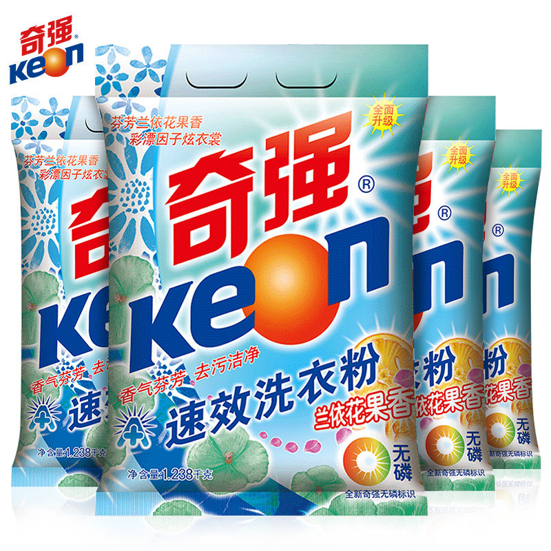奇强家庭装兰依花果香加酶共洗衣粉 奇强掌盾洗衣粉