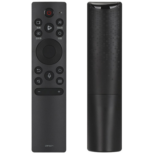 绿联牌遥控器适用海信电视机语音遥控器CRF3C71 55/65S7 55/65E8D HZ55/65X7E - 图0
