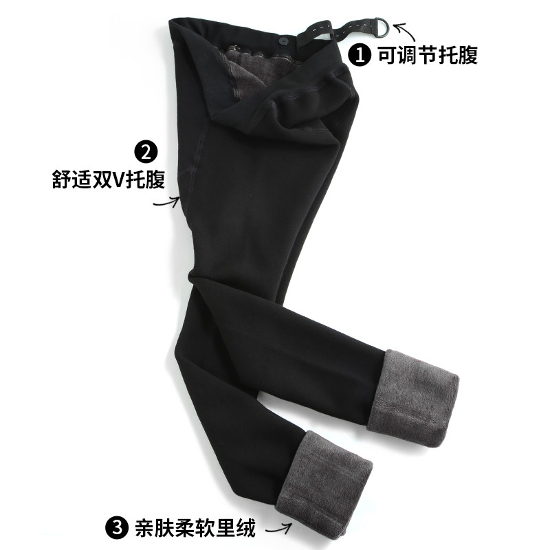 孕妇冬季加绒外穿踩脚保暖棉裤 枯草哥孕妇打底裤