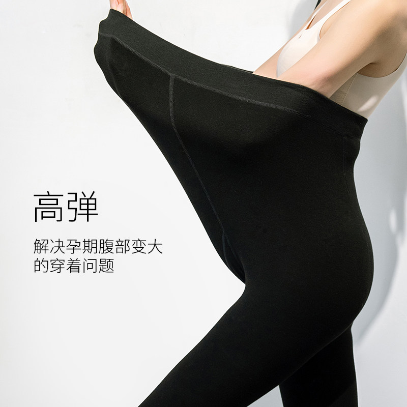 大码孕妇外穿托腹加绒200斤打底裤 枯草哥孕妇打底裤