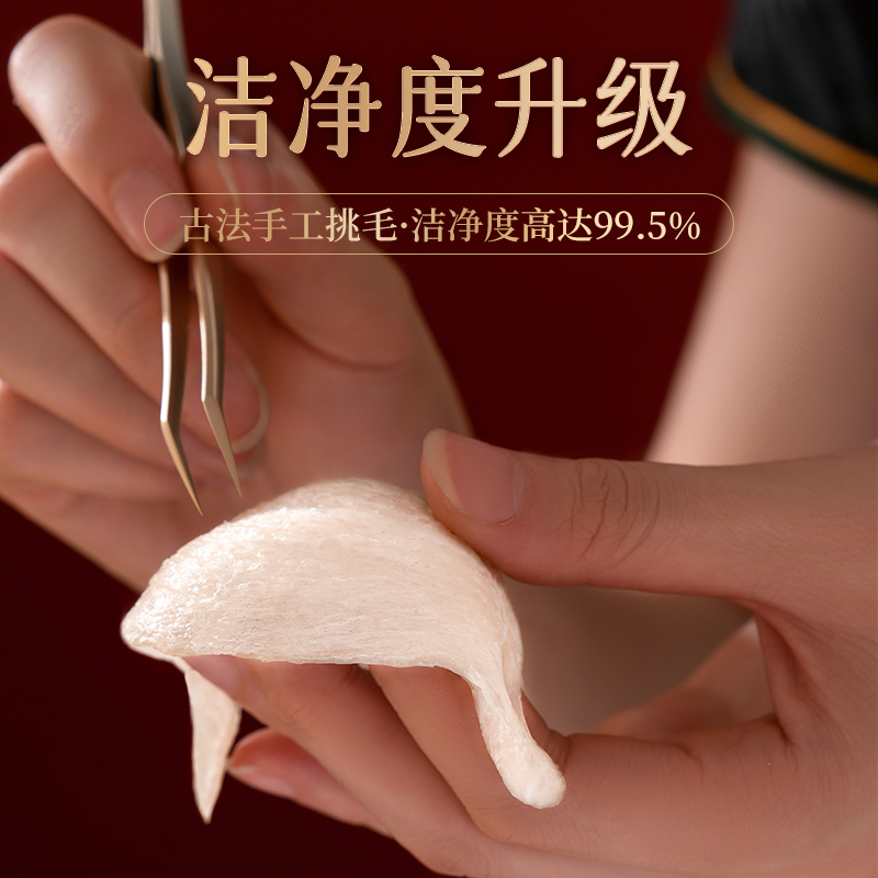 【送礼礼盒】燕小厨燕盏50g天然燕窝金丝燕印尼进口溯源正品