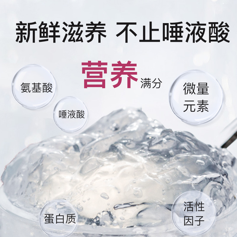 燕小厨鲜炖燕窝周套餐75g*3瓶优孕妇孕期无糖即食营养品正品礼盒
