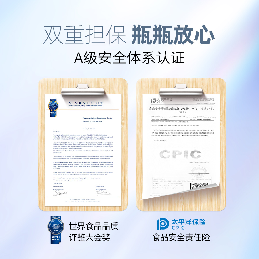 央视战略合作丨燕小厨官方旗舰店鲜炖燕窝优孕款50g*7瓶正品孕妇