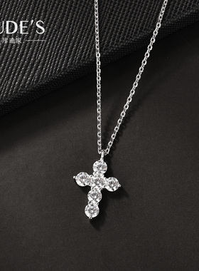 库迪珠宝小众十字架满钻项链