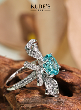 2克拉缎带蝴蝶结帕拉伊巴戒指