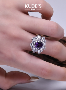 库迪家紫色宝石花朵戒指女锆石镶嵌银饰戒指时尚手饰