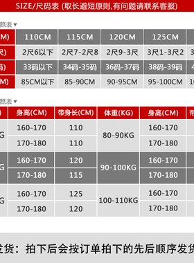 裤带休闲风中年商务真皮自动扣