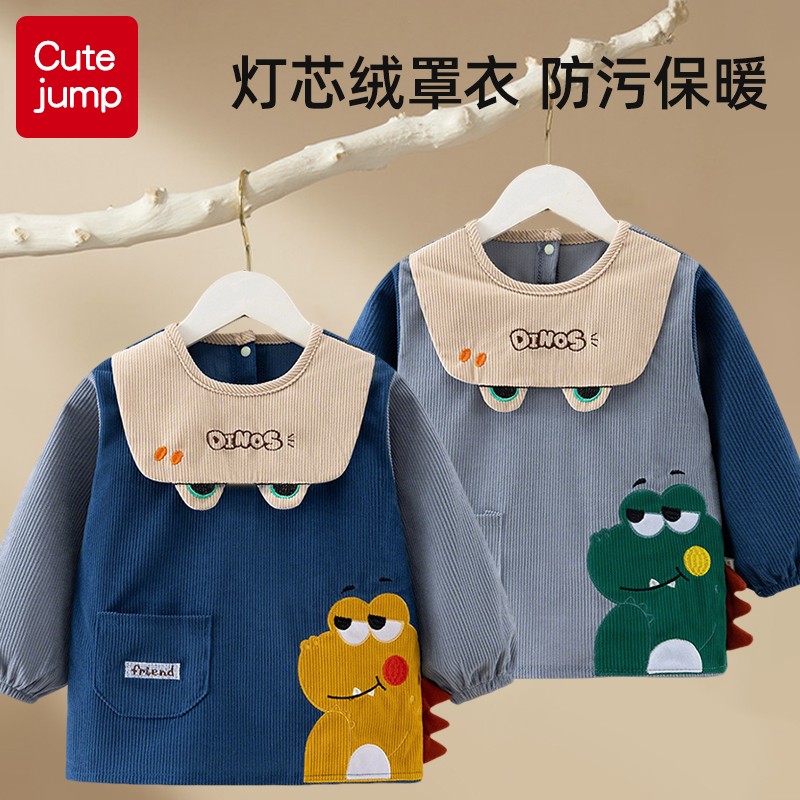 Children's smock, baby eating bib, autumn and winter waterproof baby anti-dirty protective clothing, boy rice pocket cover, cotton clothing, reverse dressing