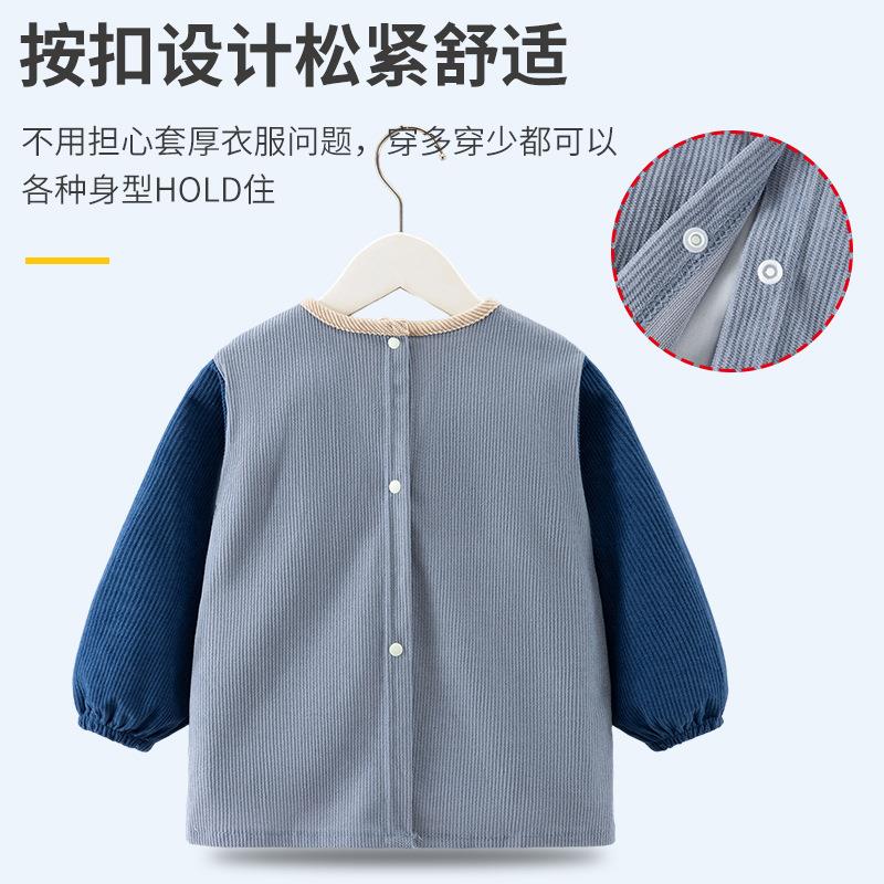 Children's smock, baby eating bib, autumn and winter waterproof baby anti-dirty protective clothing, boy rice pocket cover, cotton clothing, reverse dressing
