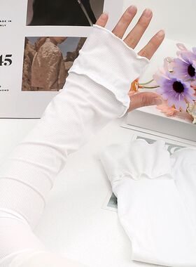 Cooling Arm Sleeves Breathable Sun Protection Ice Slik Sleev