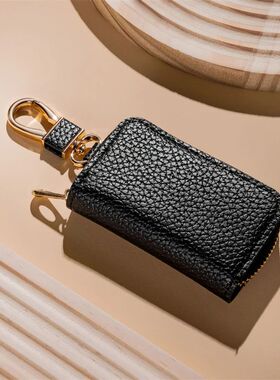 PU Key Pouch Zipper Key Holder Organizer Car Key Bag Wallet