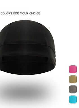 Summer Sun Protection Hat Cycling Mesh Elastic Helmet Cover